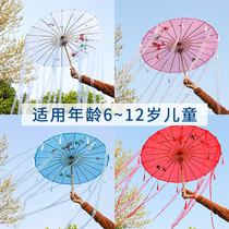 6-12-year-old children silk umbrella printing umbrella dance performance umbrella cheongsam show umbrella classical photo prop umbrella