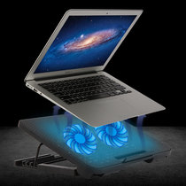 Cool Qi Huawei matebook notebook radiator 14 inch 15 computer 13 air-cooled x pro Bracket D base