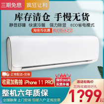 Ox large 1 5 P P primary variable frequency household 1 hang hook cold and warm 3 P living room standing cabinet type 2P cabinet air conditioner