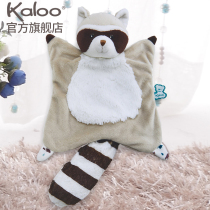 kaloo French baby soothing towel for baby pacification toy male girl plush doll 0-1-year-old appeasement towel