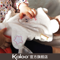 Kaloos new baby soothes a woolen towel towel to appease dolls baby toy hand-made with occasional fun