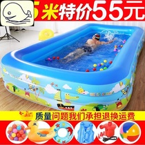 Childrens home large childrens air cushion swimming pool baby ocean ball pool super large inflatable adult thick bath