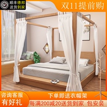 Shelf bed solid wood bed modern and simple new Chinese tatami Nordic furniture four-poster bed homestay bed Inn