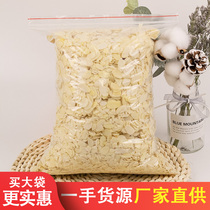  Raw almond flakes Imported raw materials Big almond kernels Original baked nuts Bulk Batan wood flakes box New goods promotion