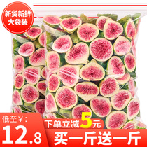 Freeze-dried large figs 2021 New snowflake crisp baking raw material cake decoration fruit dried fruit crispy snack