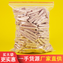 Taro crispy 500g dried vegetables fruit and vegetable big bag crisp Delicious Nutrition delicious dehydrated snacks New Product Promotion