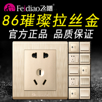 Flying Eagle switch socket panel household 86 type five-hole wall with power official official website flagship store official drawing Gold
