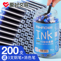 Hobby ink bag 100 pens Ink bag replaceable erasable pure blue primary school students with blue and black ink ink tank Third grade special straight liquid ink Blue gang refill universal childrens practice