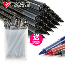 Hobby straight liquid ball pen Gel pen 0 5mm needle head water pen Student practice black bullet carbon pen signature pen black pen exam pen Blue red office stationery wholesale