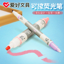 Hobbies Erasable color highlighter pen students with Mark pen candy color large capacity double head highlighter marker pen color pen key Japanese and Korean hipster student stationery