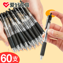 Hobby student gel pen ballpoint pen black pen Red pen supplies stationery press color note-taking special carbon gel pen blue black red water pen ballpoint pen core press water-based pen signature pen