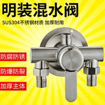 304 stainless steel surface shower shower solar tube shower set water heater hot and cold water mixing valve switch
