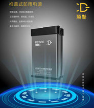 Top new BFC project LED switching power transformer 400W12V33A luminous word ballast outdoor rainproof