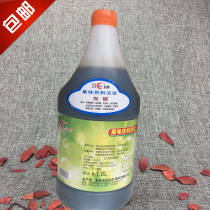 Cana caramel juice 1 8L caramel fruity drink thick pulp tea special caramel
