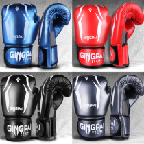 Adult boxing gloves Children Sanda gloves Boys and girls Training sandbags Muay Thai half finger fighting Fighting Teenagers