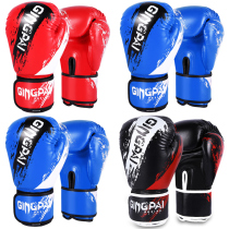 Competition adult boxing gloves fight Sanda training Muay Thai boxing gloves fitness entertainment sandbag beginner boxing gloves