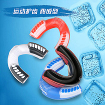 Competitive adult children single-sided sports tooth guard boxing Sanda taekwondo fight basketball rugby braces