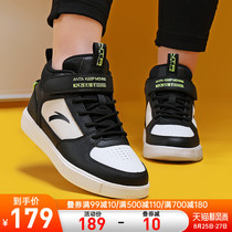  Anta childrens shoes Zhongda Tong 2021 new autumn high-top sports shoes official website flagship childrens student casual board shoes