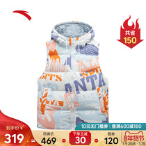 Mall same Anta hooded down vest women 2021 winter warm short down jacket coat 162148919