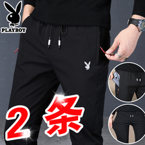 Playboy 2021 autumn black pants men casual pants loose sports pants Korean trend trousers summer