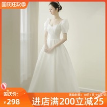 Mori light wedding dress 2021 New Super fairy dream bride wedding main yarn temperament canopy dress go out yarn