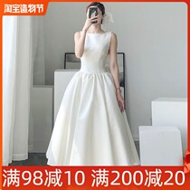 Simple satin light wedding dress Socialite banquet party graduation travel dress High-end light luxury niche evening dress skirt