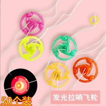 Flash Wind Fire Wheel Pull Wire Flywheel Glowing Tops Plastic Pull Whistle Ground Spread Creative Children Puzzle Toys Small Gift