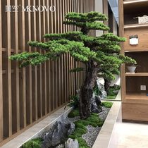 Meikong Yingke Pine Bonsai decoration simulation tree Hotel indoor landing fake tree Green plant Large-scale Chinese entrance cliff cypress