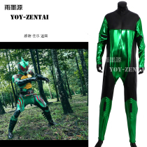 (NM Na Mo Original Rain Ink Source) Kamen Rider Cos Clothes Amazon Omega Base Tailor-made