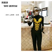  (NM Na Moyuan Yu Moyuan)Wasp COS suit elastic lycra gold film printing tailored