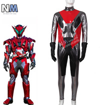 (NM Namo) Kamen Rider Xun-Burning Falcon Clothes Tailored Without Armor