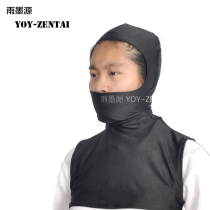 (NM Namo) Lycra Shoulder-Inserted Headgear Team Masked Headgear to Be Sent within 2 Days