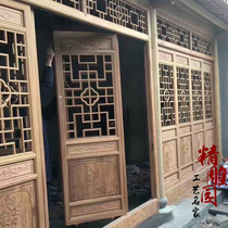 Dongyang wood carving antique doors and windows Chinese antique screen Chinese lattice entrance partition Solid wood lattice doors and windows customization