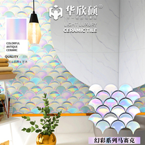 Hua Xinshuo light luxury illusion fan-shaped ceramic mosaic tile fish scale toilet background wall restaurant bar brick