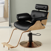 Hairdressing chair hairdresser hair salon special barber shop chair Net red chair hair cutting chair can be customized down rotating lift