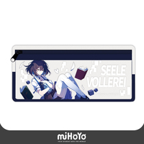 (Miha tour collapse 3) Xier magic sea dream butterfly pen bag Small storage bag Xier surrounding miHoYo