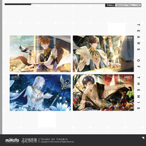 (Mikhayou undecided event book) mad sand call series PP poster miHoYo