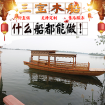 Solid Wood hand-rowing cruising boat high and low paddling wooden boat leisure electric painting boat scenic spot tourist boat customization
