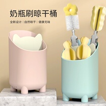 Bottle brush rack drying rack baby brush large storage box drain portable storage tableware baby brush