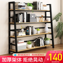 Bookshelf Floor Small Steel Wood Multilayer Storage Shelf Trapezoid Containing Cabinet Living-room Bedroom Simple Iron Art Shelf