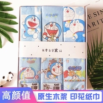 Cartoon cute color jingle printed paper towel creative handkerchief paper small bag portable portable gift box 12 packs
