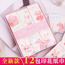 Cartoon printed paper towel creative handkerchief paper towel raw wood pulp color napkin facial tissue without incense 12 packs