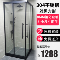 Shower room bathroom glass door partition toilet dry and wet separation bath screen stainless steel square simple black