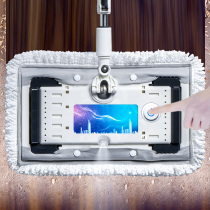 Rotating hand-free hand wash mop 2020 new household absorbent floor a drag net red flat lazy man mop artifact