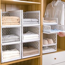 Wardrobe storage rack multi-layer drawer type layered partition shelf home bedroom storage box cabinet partition shelf