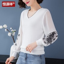 Hengyuan Xiang Ice Silk Knit Thin sweaters Mao clothes 2022 New spring clothes v collar womens undershirt trendy fashion foreign gas