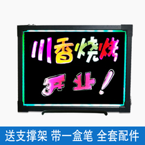 Optovisual electronic fluorescent board 30 40 handwriting board led advertising board fluorescent screen luminous blackboard counter board delivery rack