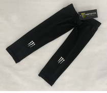  Sunshade anti-ultraviolet outdoor sunburn sunshade ice sleeve discussion paper wearing rope suitable for muscle Ai skin