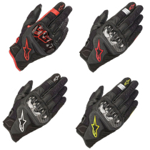 A star off-road fall heavy motorcycle gloves motorcycle riding leather gloves summer breathable knight equipment touch screen