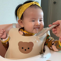Little good TP INS Korean bear silicone food bag baby saliva bib bib bib waterproof portable